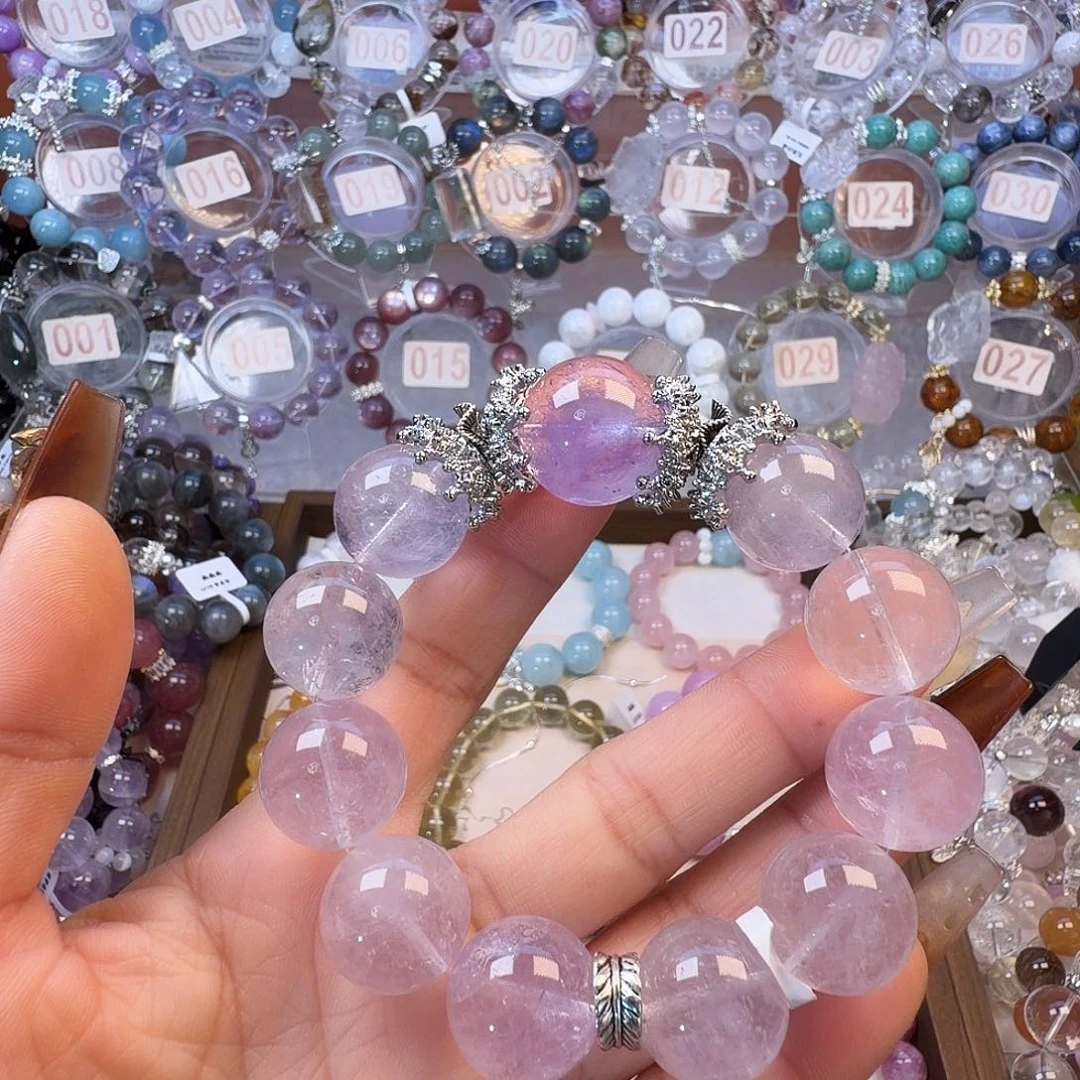 合金手链水晶紫水