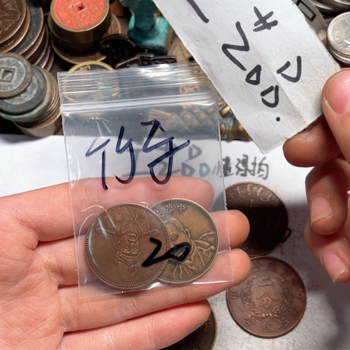 竹***连铜工艺品铜钱工艺品