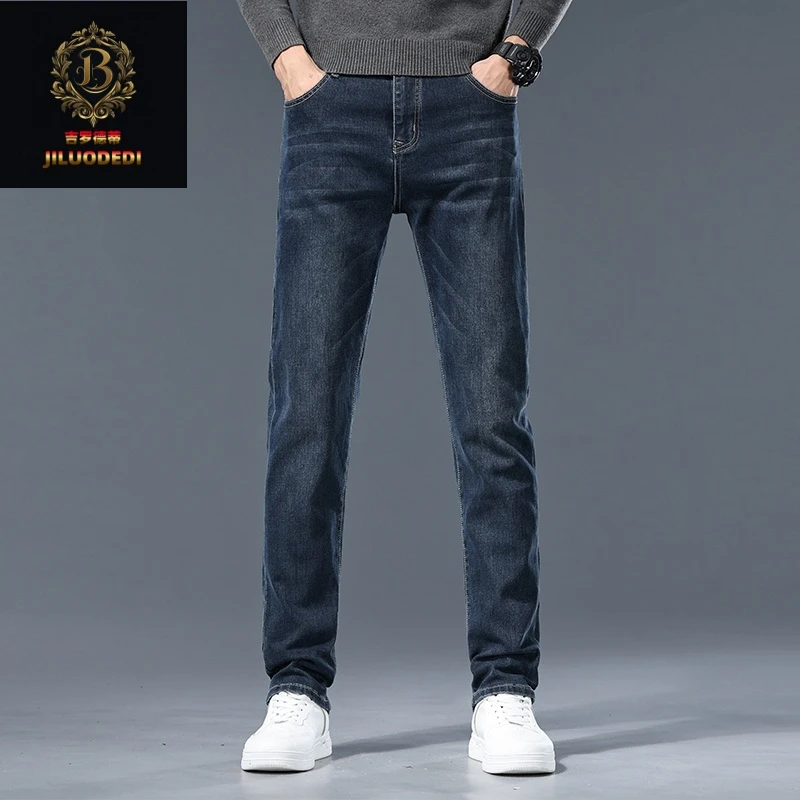 吉罗德蒂九分裤弹力潮流春秋男水洗长裤直筒小个子九分牛仔裤裤子