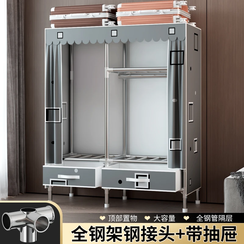 简易衣柜家用卧室全钢架布衣柜钢管加粗加固出租房宿舍用收纳衣橱