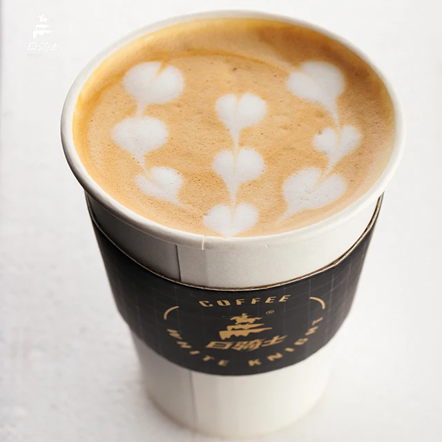 白骑士 拿铁咖啡（店内现做）冷热