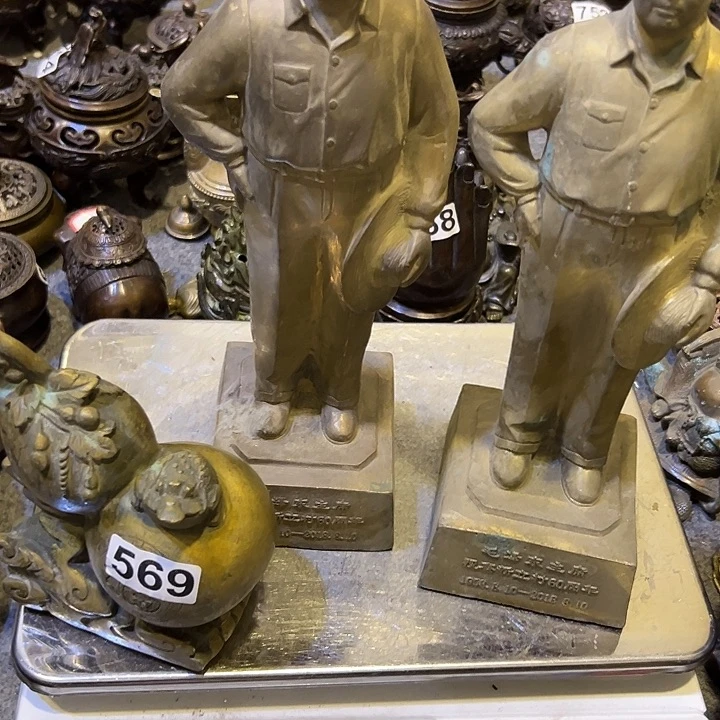 退***步黄铜摆件，文房工艺品摆件