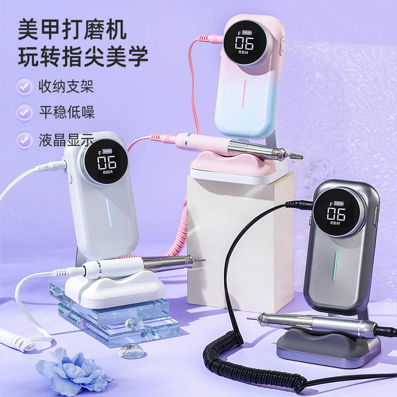 【蝴蝶老师专属】空心杯打磨机高颜值高性价比