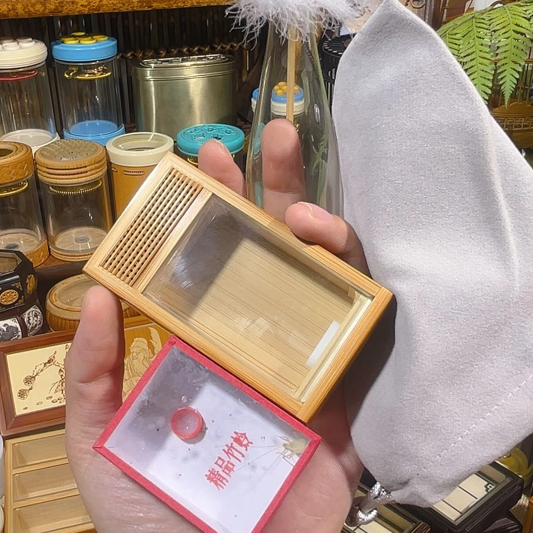 蟋蟀老竹竹蛉盒+过虫器+竹蛉+布套