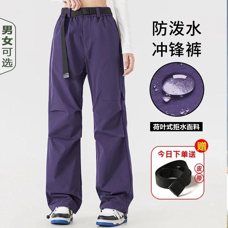 山系冲锋裤女秋冬工装裤男户外防水登山徒步伞兵动动裤小个子长裤