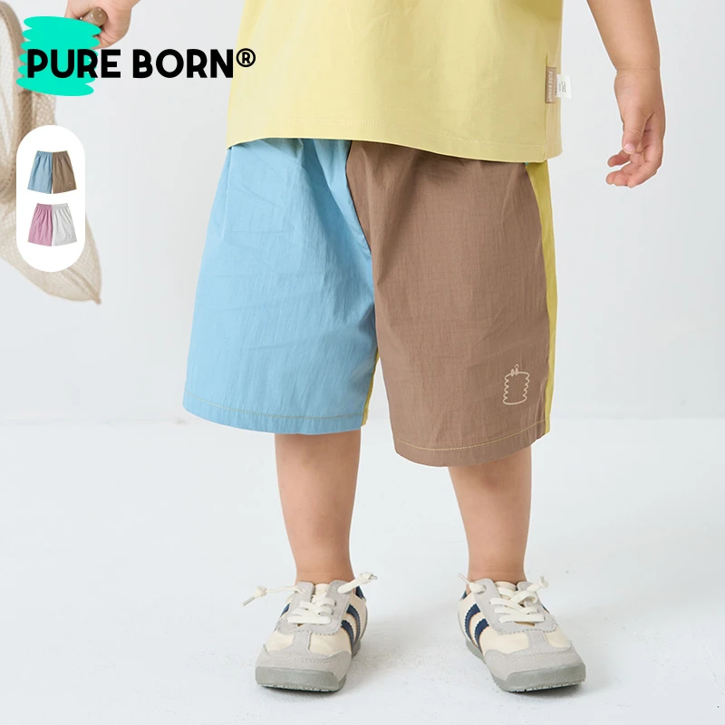 【拼色短裤】博睿恩儿童夏季休闲短裤男女童撞色百搭轻薄透气裤子