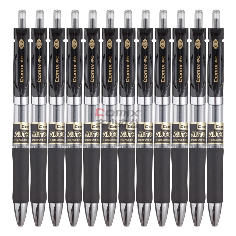 【12支/盒】齐心K3511按动中性笔学生专用进口墨水书写流畅签字笔