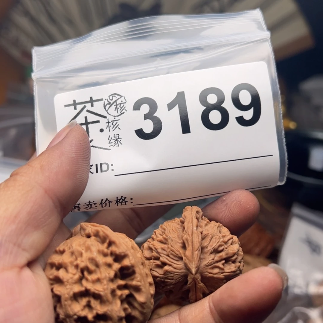 【闪购商品】文玩核桃吊坠今天