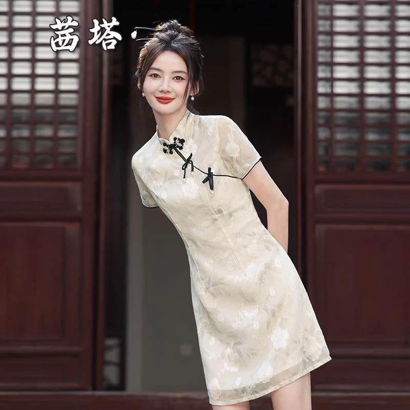 改良旗袍2025年新款小个子日常短款新中式年轻款连衣裙女夏季甜美