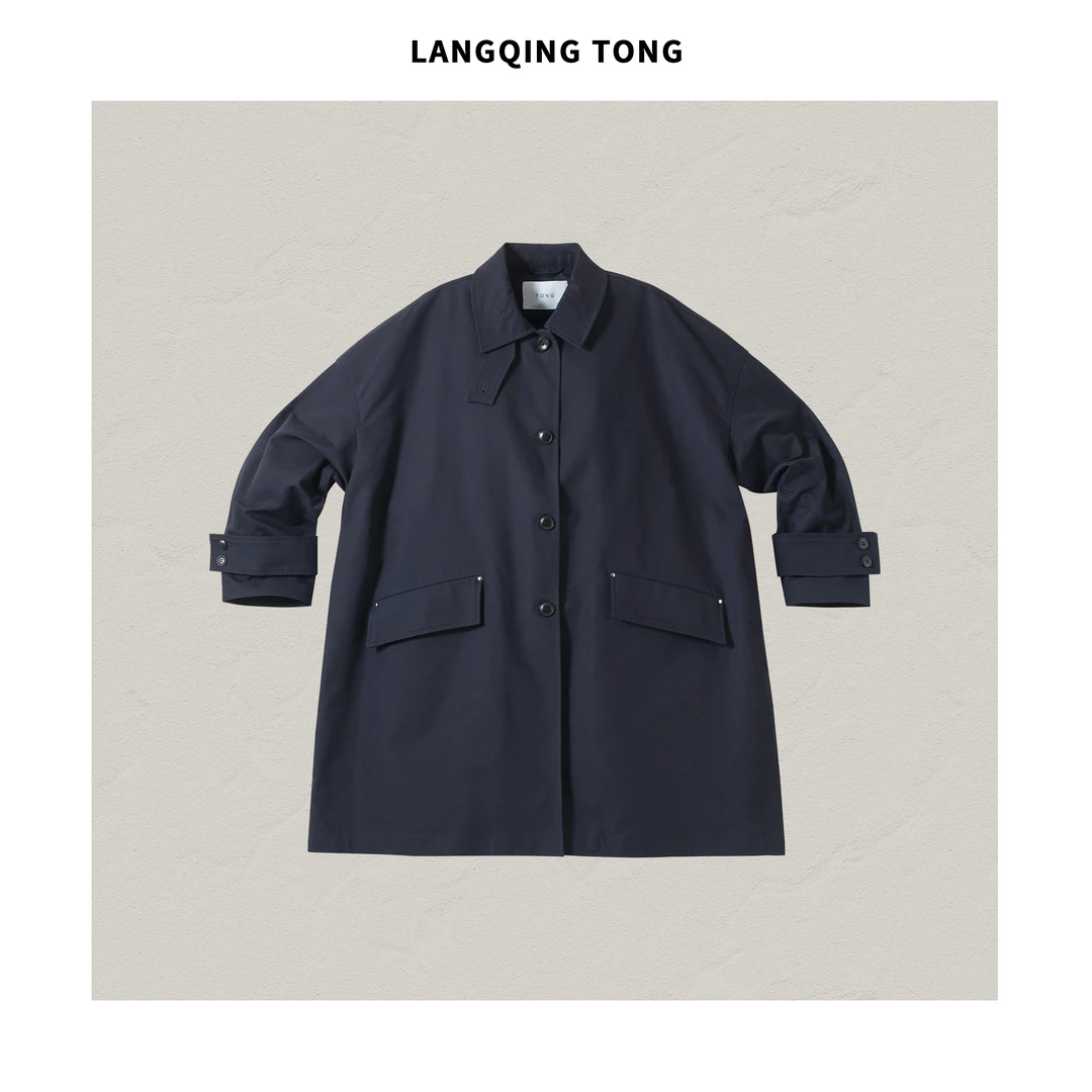 浪清/女装推荐 凯特拉藏青色中长款纯棉风衣43239#