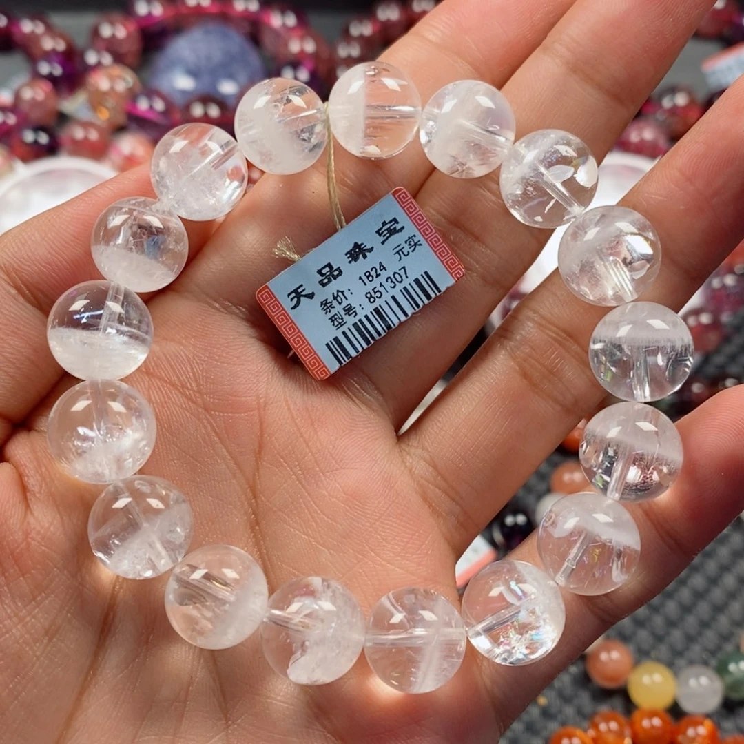 未镶嵌手链水晶七彩白幽灵851307