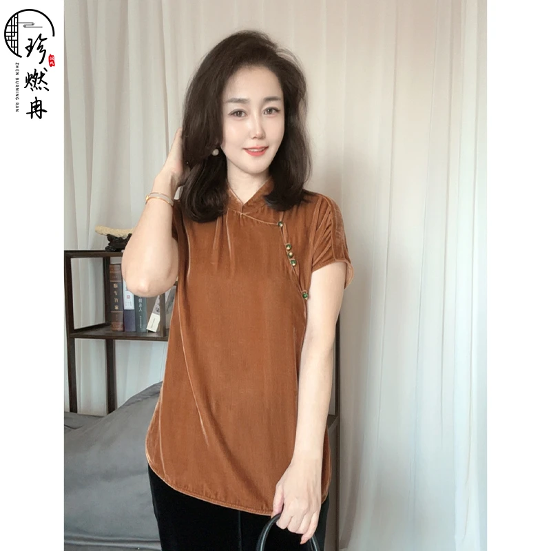 【珍珍女装】【经典丝绒】夏季时尚气质显瘦新中式国风上衣S-11862