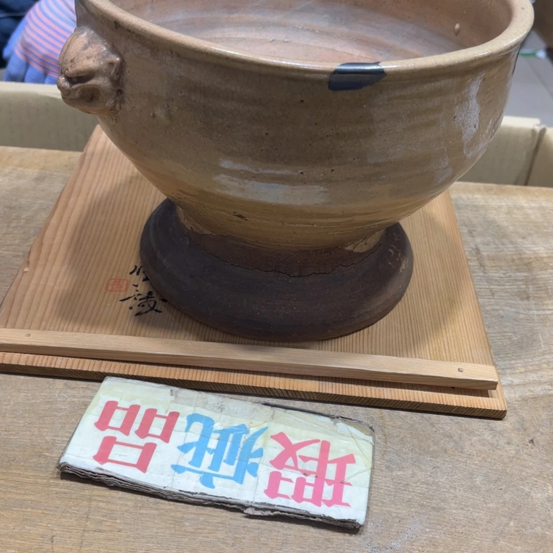 唯*✨火爆热卖热卖茶茶茶