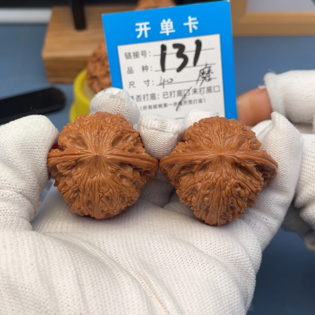 吊坠桃核文玩核桃