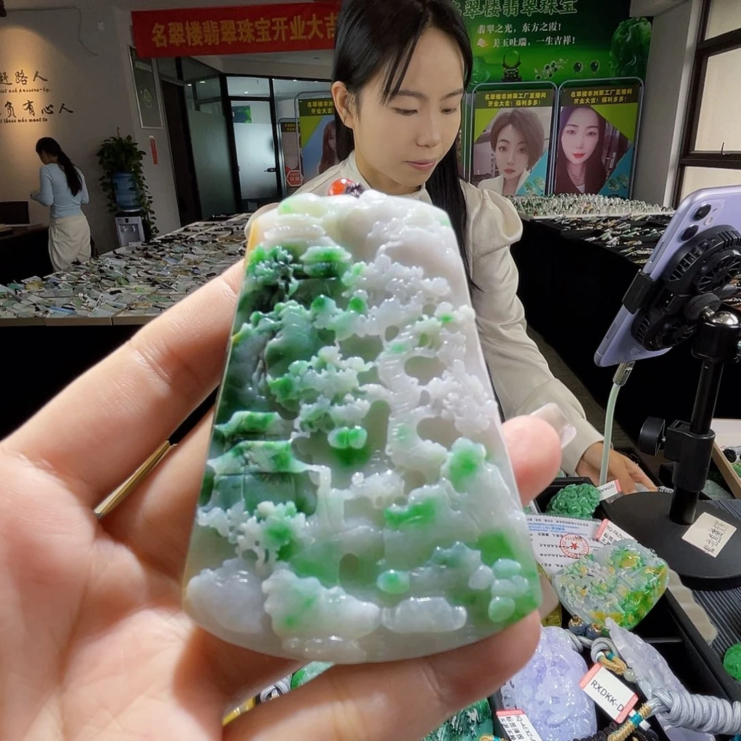 颈饰未镶嵌翡翠一