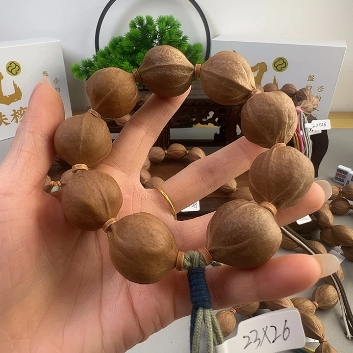 木质梅林铁核素串23.26