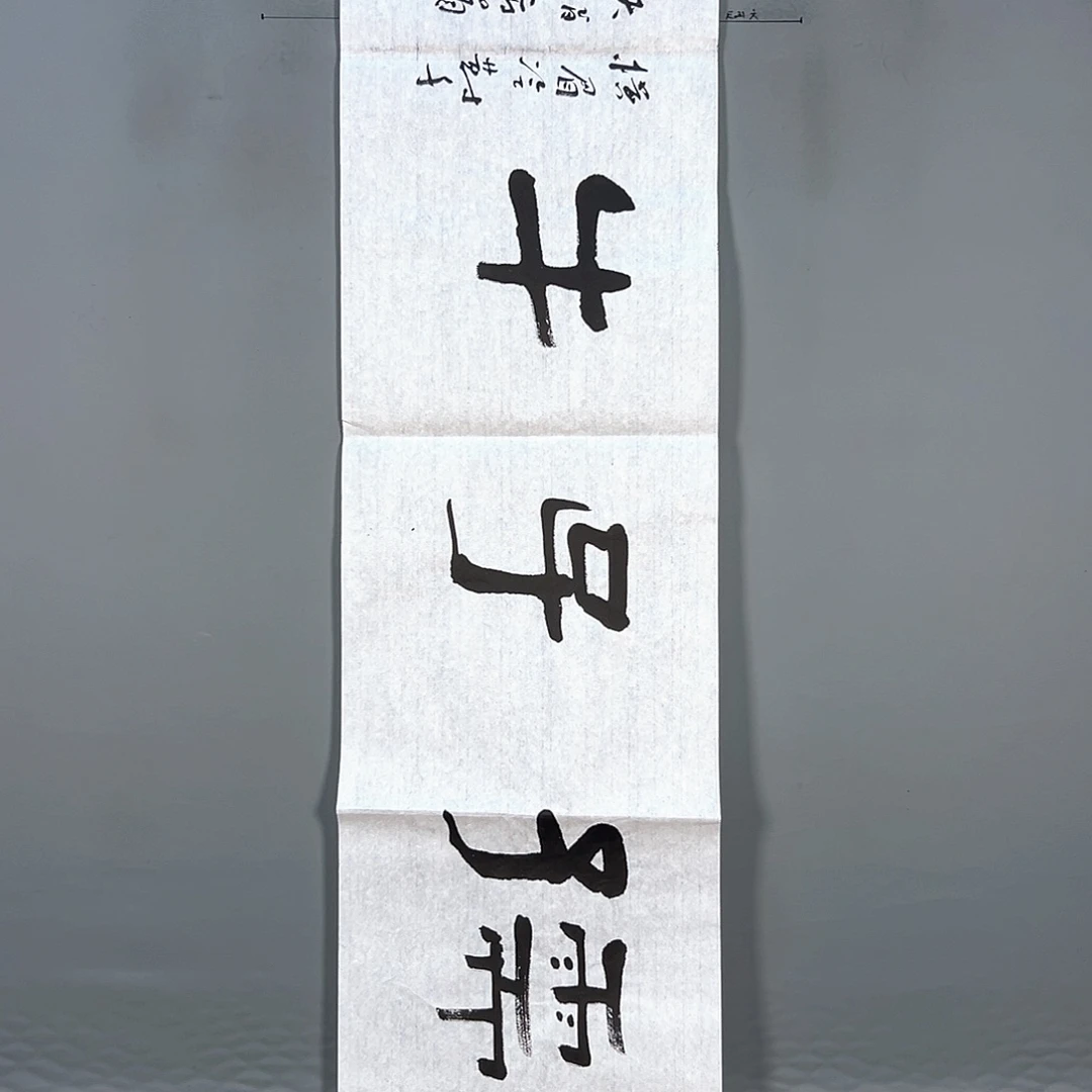 国画059 花鸟和蝴蝶都在这里