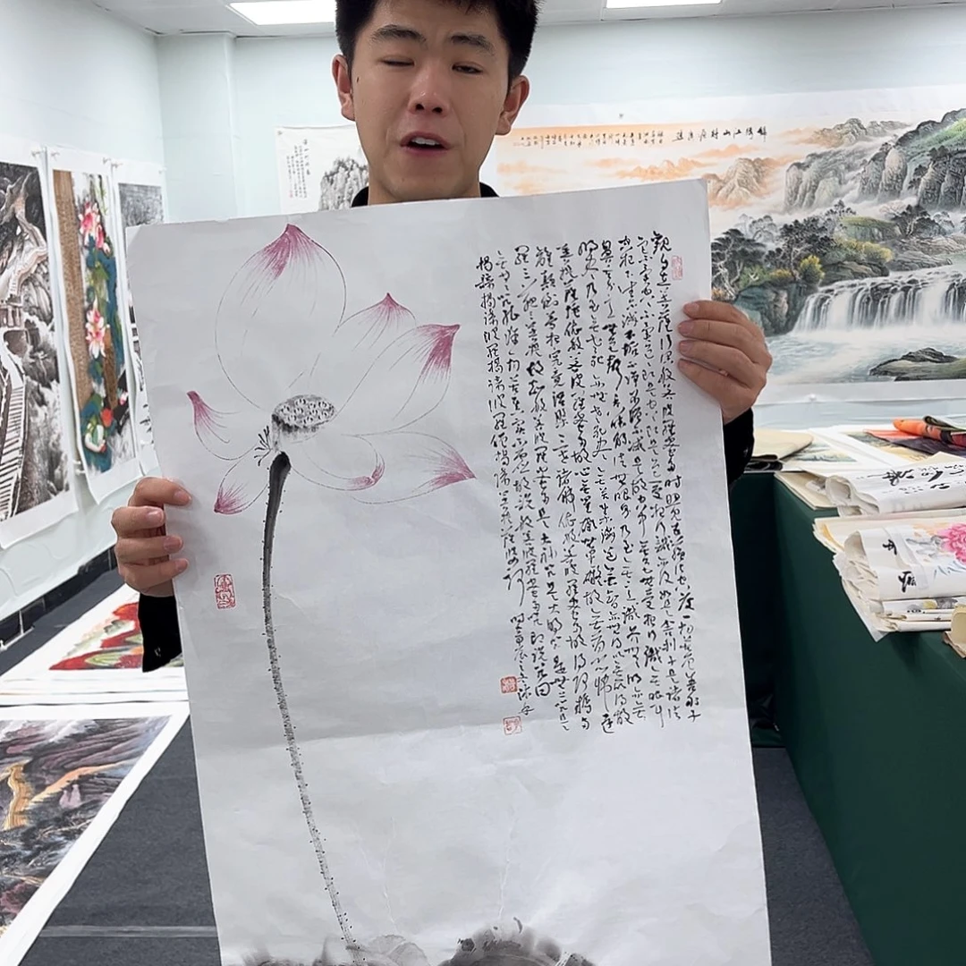 国画宣纸国画纯手绘作品