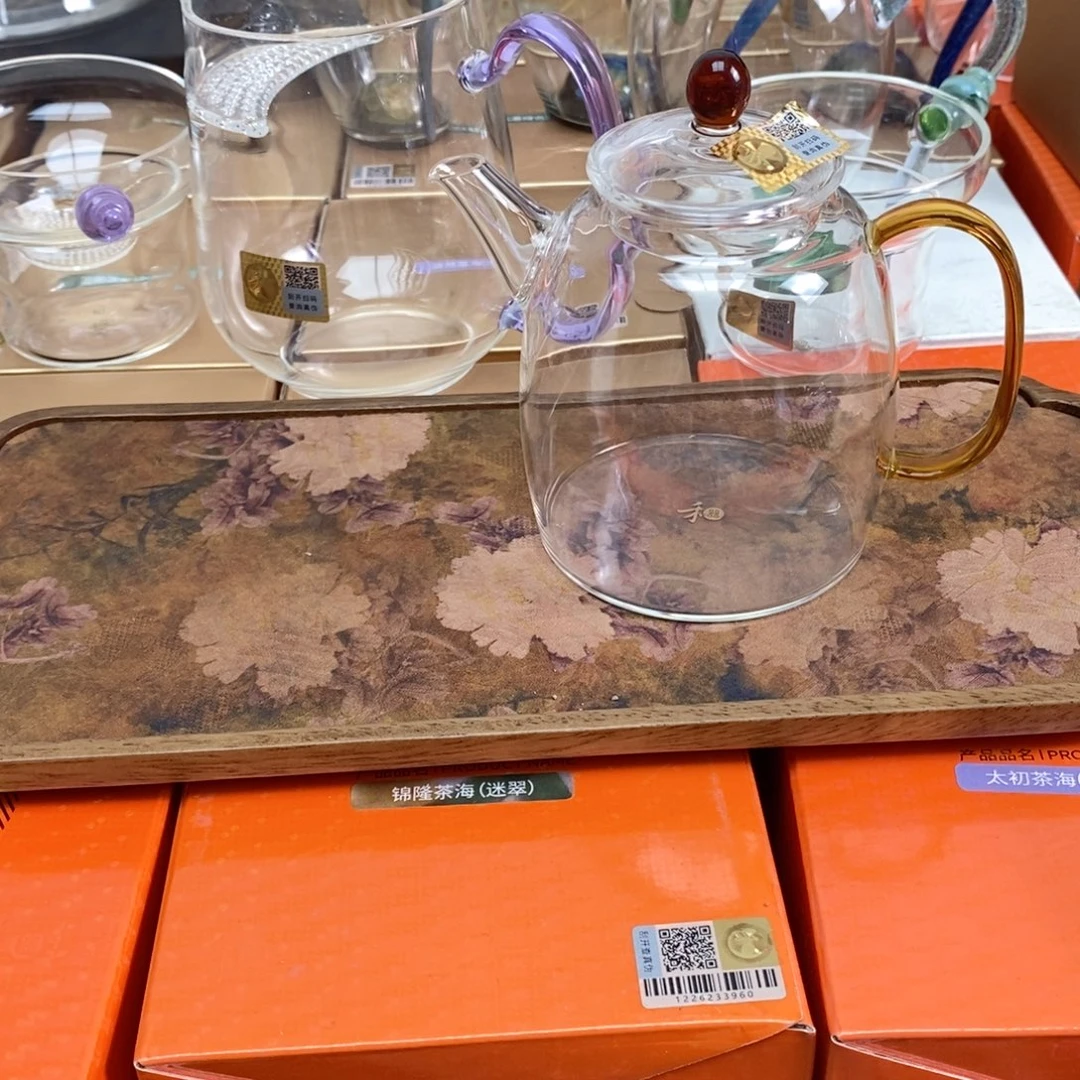 宴臣壶琥珀色样品11111111