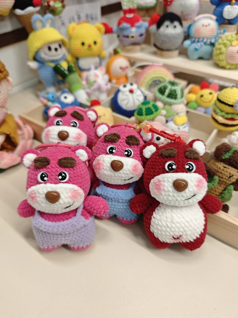 草莓熊 毛线手工钩织 默认微瑕 no 退 no 换