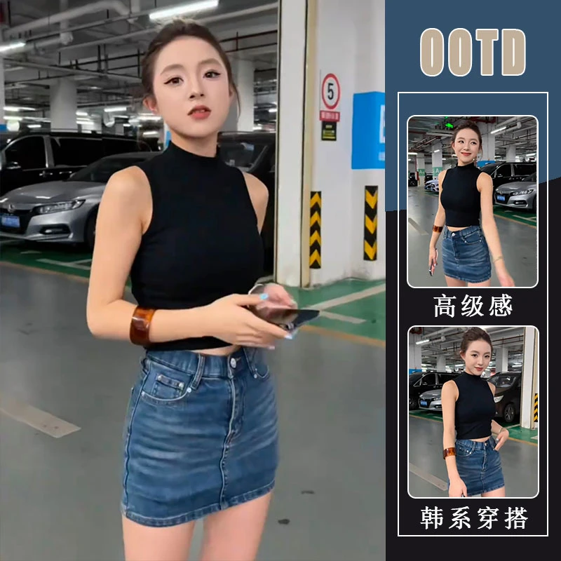 包臀街头风性感风短裙2025夏季新款背心内搭无袖修身运动时尚上衣