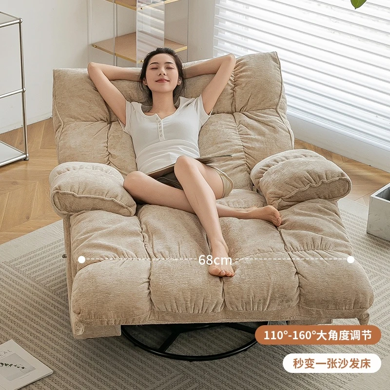 头等太空沙发舱单人可躺可睡多功能客厅休息懒人沙发躺椅轻奢意式