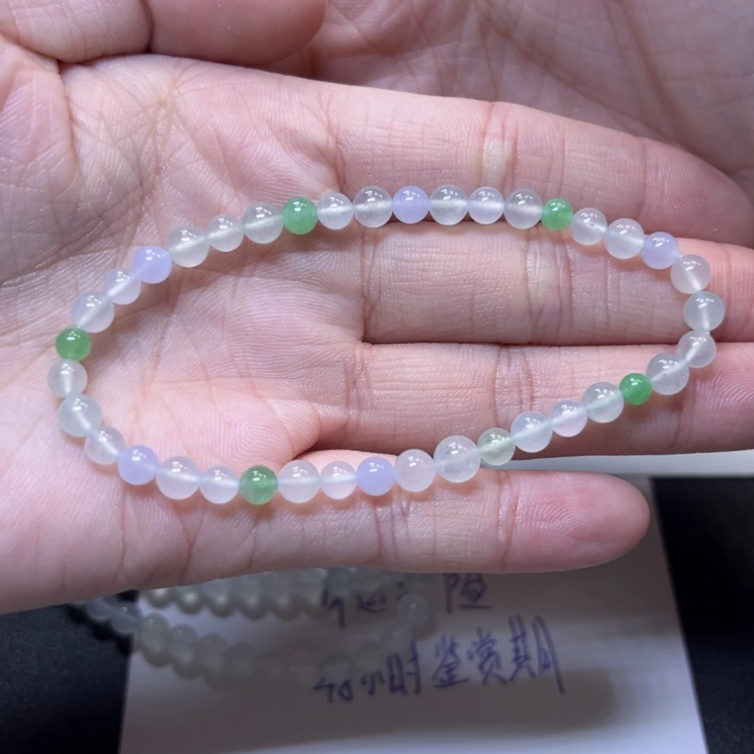 翡翠未镶嵌手链缅甸翡翠卡3.6-4.9