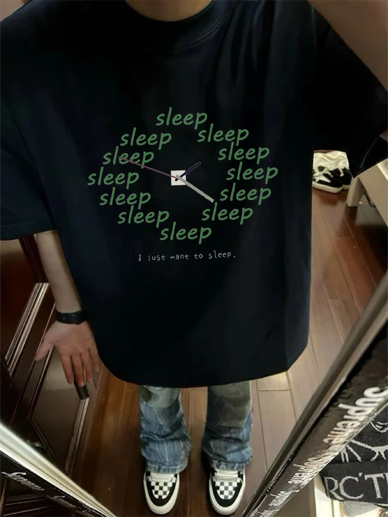 我只想睡觉松弛 感设计感趣味时间印花小众重磅纯棉男夏季短袖T恤