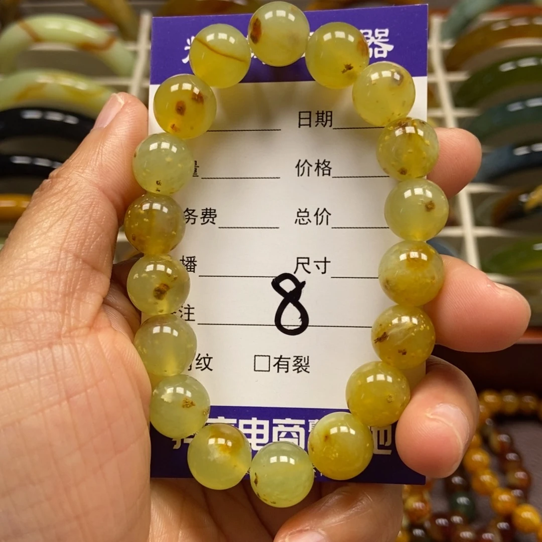 未镶嵌蛇纹石玉手串