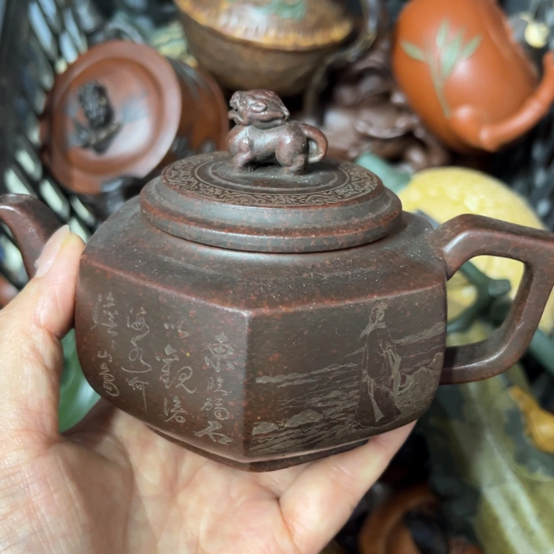 茶壶紫砂紫砂壶泡茶260