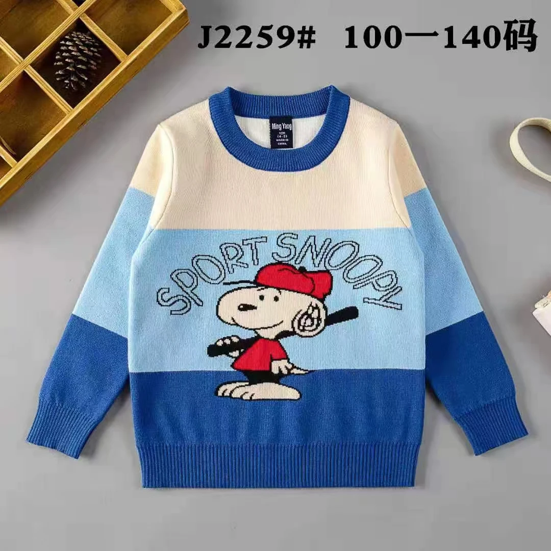 五百_六百新款童装