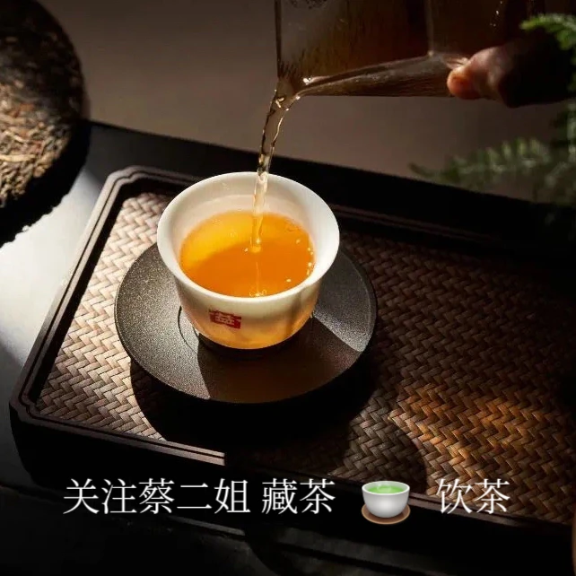 漂亮2011年兔饼生肖 普洱生茶