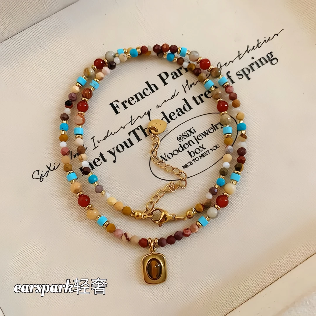 EarSpark 钛钢项链 【南法假日】设计感钛钢复古百搭彩色石项链ins