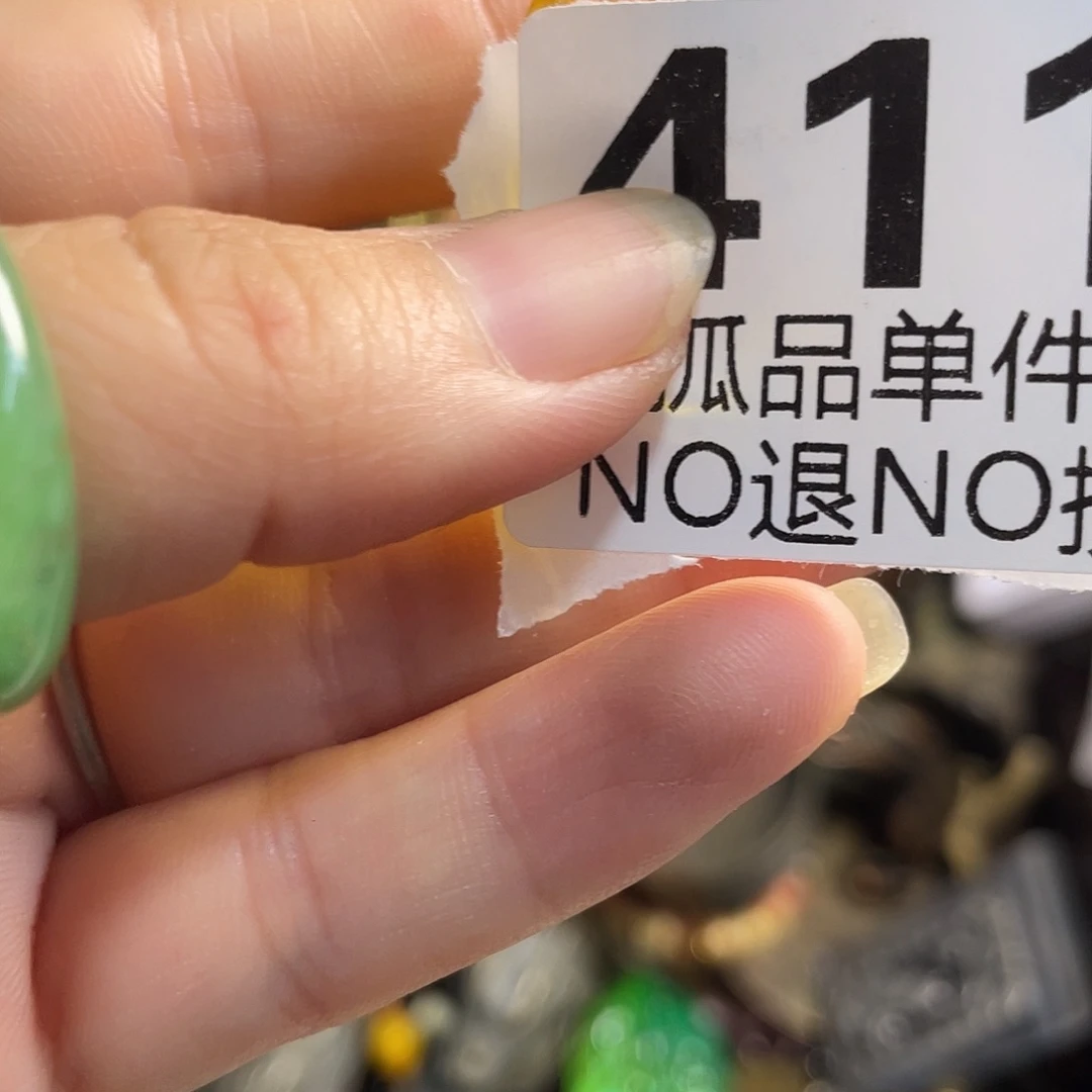 艳***照陶瓷手串陶瓷手串