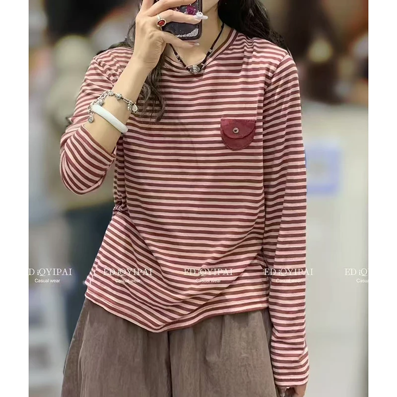 2025春季新款经典百搭条纹圆领T恤上衣韩版宽松休闲长袖打底衫ins
