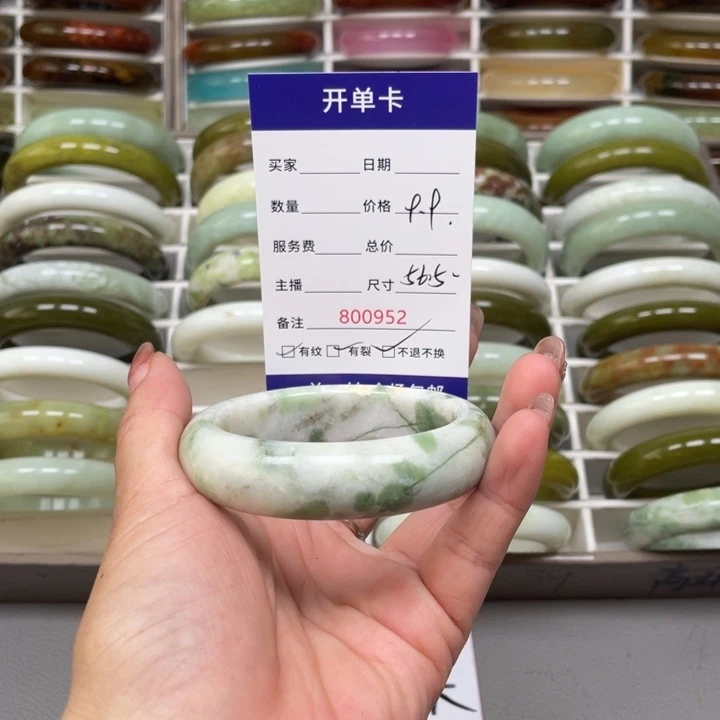 用***5未镶嵌蛇纹石玉手镯