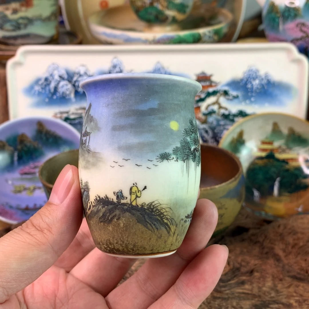 为****1不能不要在外面浪费我话费吗