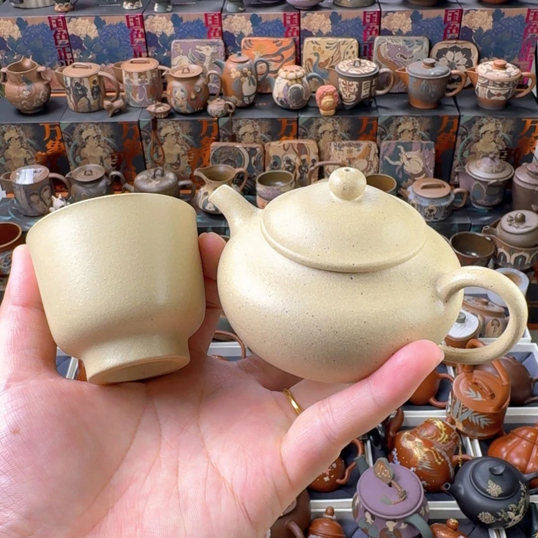 茶壶紫砂150cc原矿精工半手