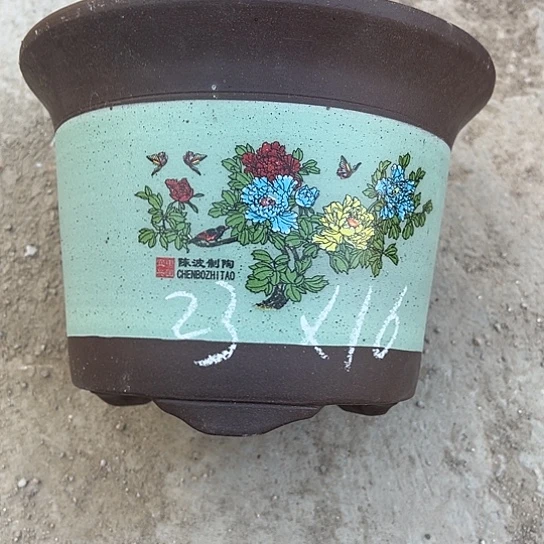 紫砂工艺厂……紫砂工艺厂、