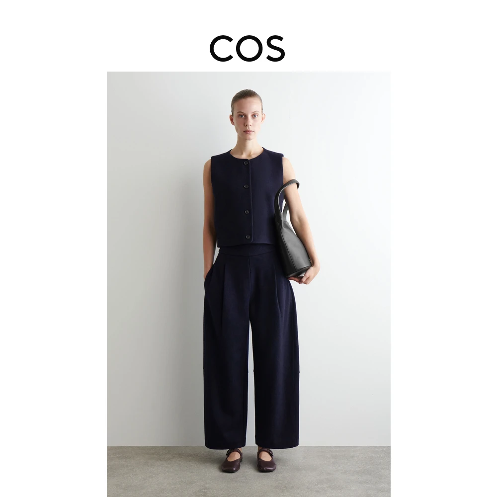 COS女装 休闲版型羊毛混纺桶形长裤藏青色2025秋季新品1293056001