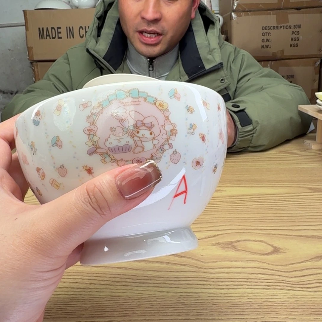 碟这个世界都是微瑕
