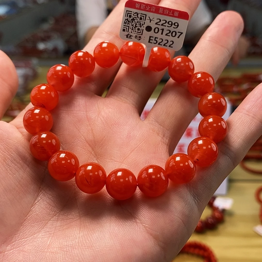 南红玛瑙10+mm   多样性发一未镶嵌