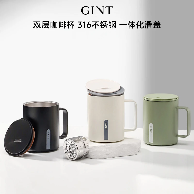 嘉特马克杯男女士316不锈钢双层咖啡杯大容量水杯子学生家居茶杯