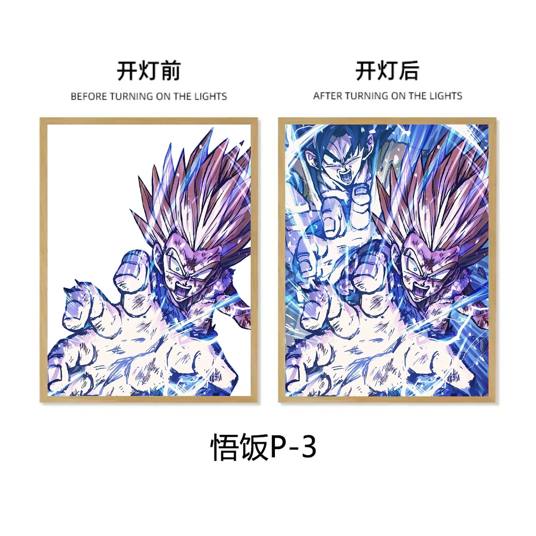 龙珠系列灯光画日漫装饰画小夜灯创意相框摆台摆件相框三色变光