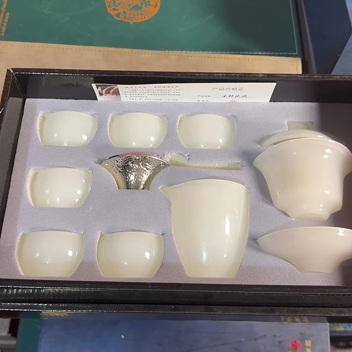 孤品茶具套装等等等