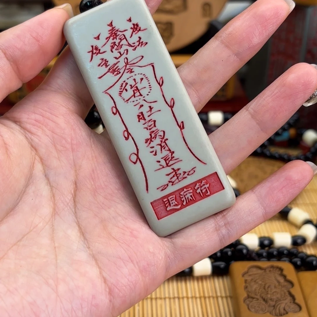 石材556666669966999999999