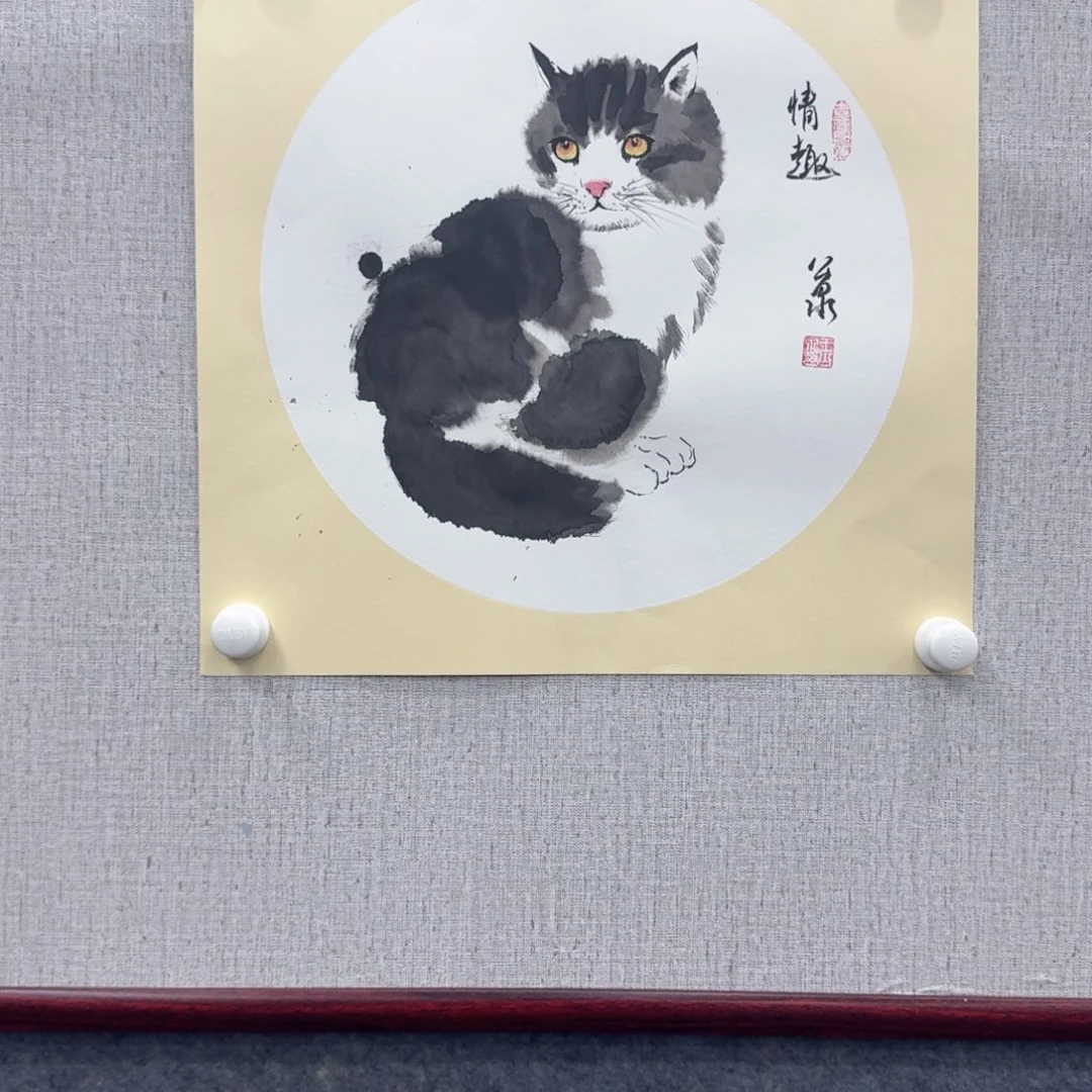 国画国画手绘原创
