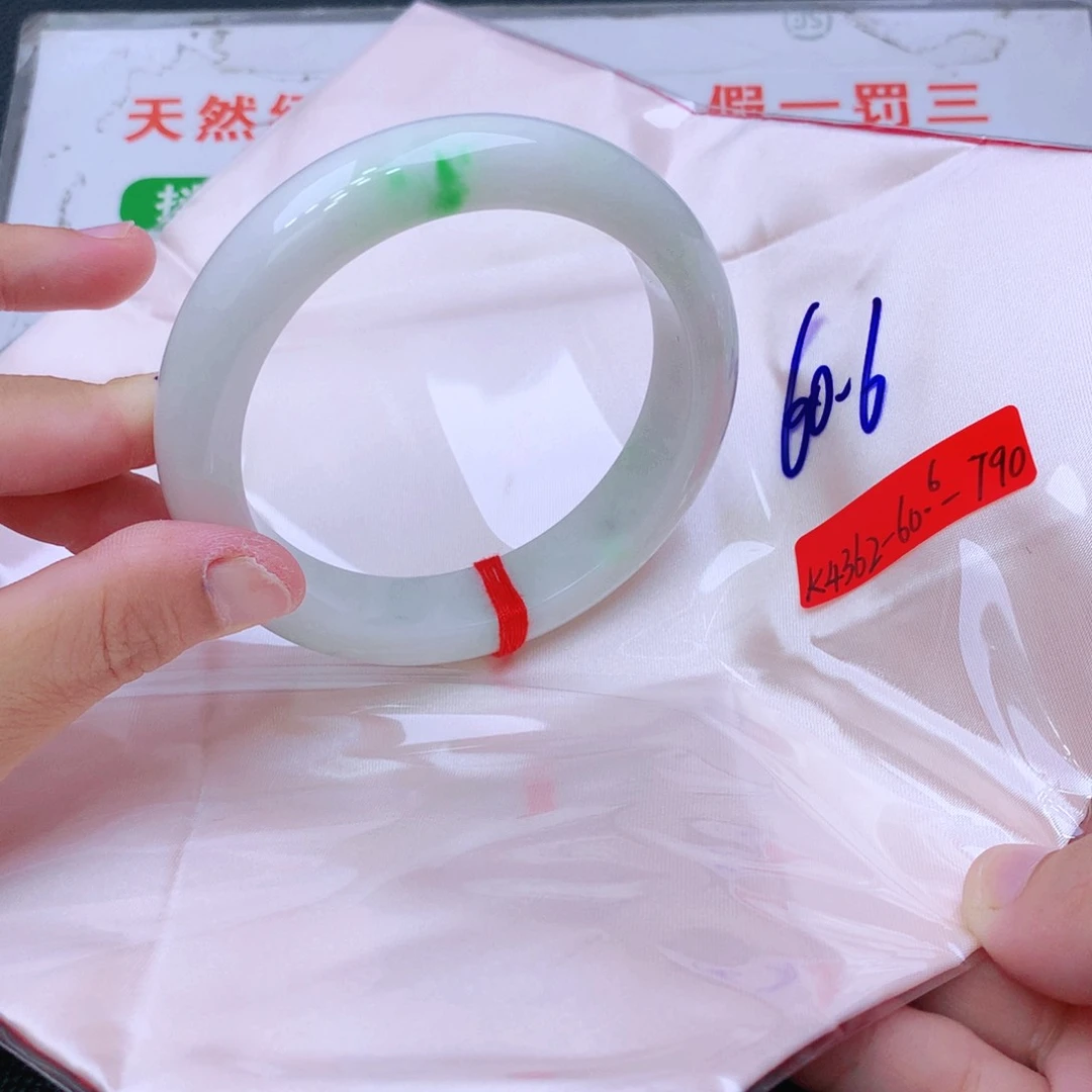 未镶嵌手镯翡翠翡翠