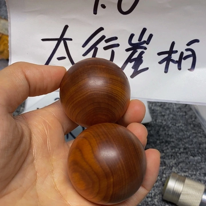 柏木（崖柏）崖柏57