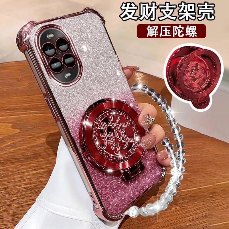 适用华为nova14手机壳新款MIA-AL00镜头全包NOVA14PRO发财支架一